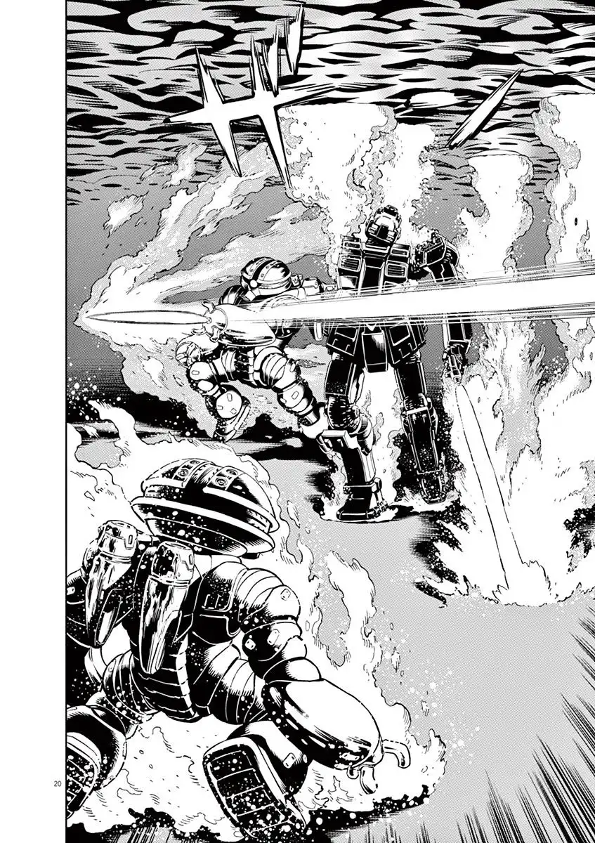 Kidou Senshi Gundam Thunderbolt Chapter 40 17